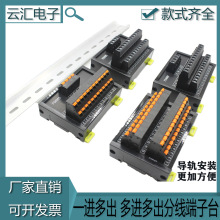 Դ־̨һM־ӌ܉ʽKӾ24V늷