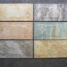 外墙瓷砖仿蘑菇石200x400别墅庭院文化石乡村室外围墙砖外墙砖