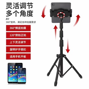 �羳14Ӣ�����_�����ƽ����{�����֙C���Ǽ�360��ؔzӰ֧�ܽ�