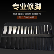 �P����Ʒ��Ӳ����440C����_�����bȥ��Ƥ���O����ˇ���_��