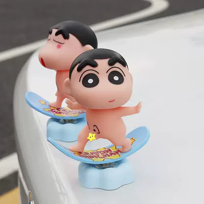 New car dashboard ornament, rotating cartoon cute and funny Shin-chan ornament, car interior decoration ornament for women