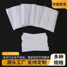 DIY͸���޼��p���z��ͯ�ֹ�����ø�ճ��ˮ�ι��L�l�����z�����l