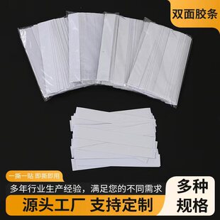 DIY͸���޼��p���z��ͯ�ֹ�����ø�ճ��ˮ�ι��L�l�����z�����l