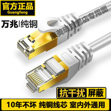 �����ɫ�W����ˮ���^ͨ��ǧ�׾W�j��·�����B�Ӿ����Sֱ�N