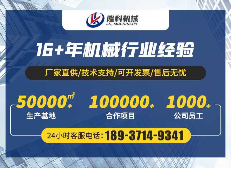 详情_01.jpg