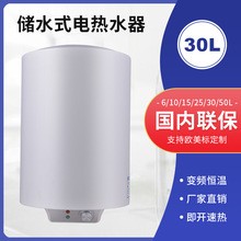 ��ˮʽ늟�ˮ�����_�ٟ�S�����l�AͲ��ˮ������ϴ��a��