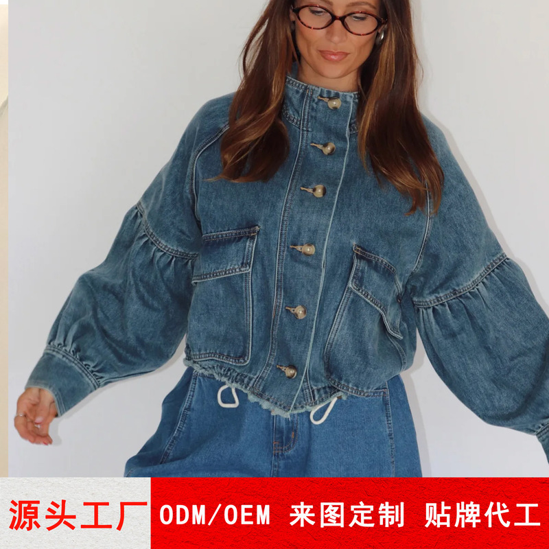 Scandinavian Medieval Style/Washed Denim Fashionable Stand-Up Collar Bubble Raglan Sleeves Silhouette Bomber Jacket for Women