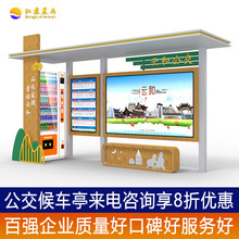 ���S�����ǻ۳��в��P䓹���վ̨���ܺ�܇ͤ�����ʿ�F������վ��