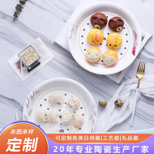 �����մ���ӱP�rˮ�p�ӱP�����l ���׵�����������~�PˮP