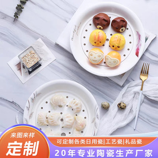 �����մ���ӱP�rˮ�p�ӱP�����l ���׵�����������~�PˮP