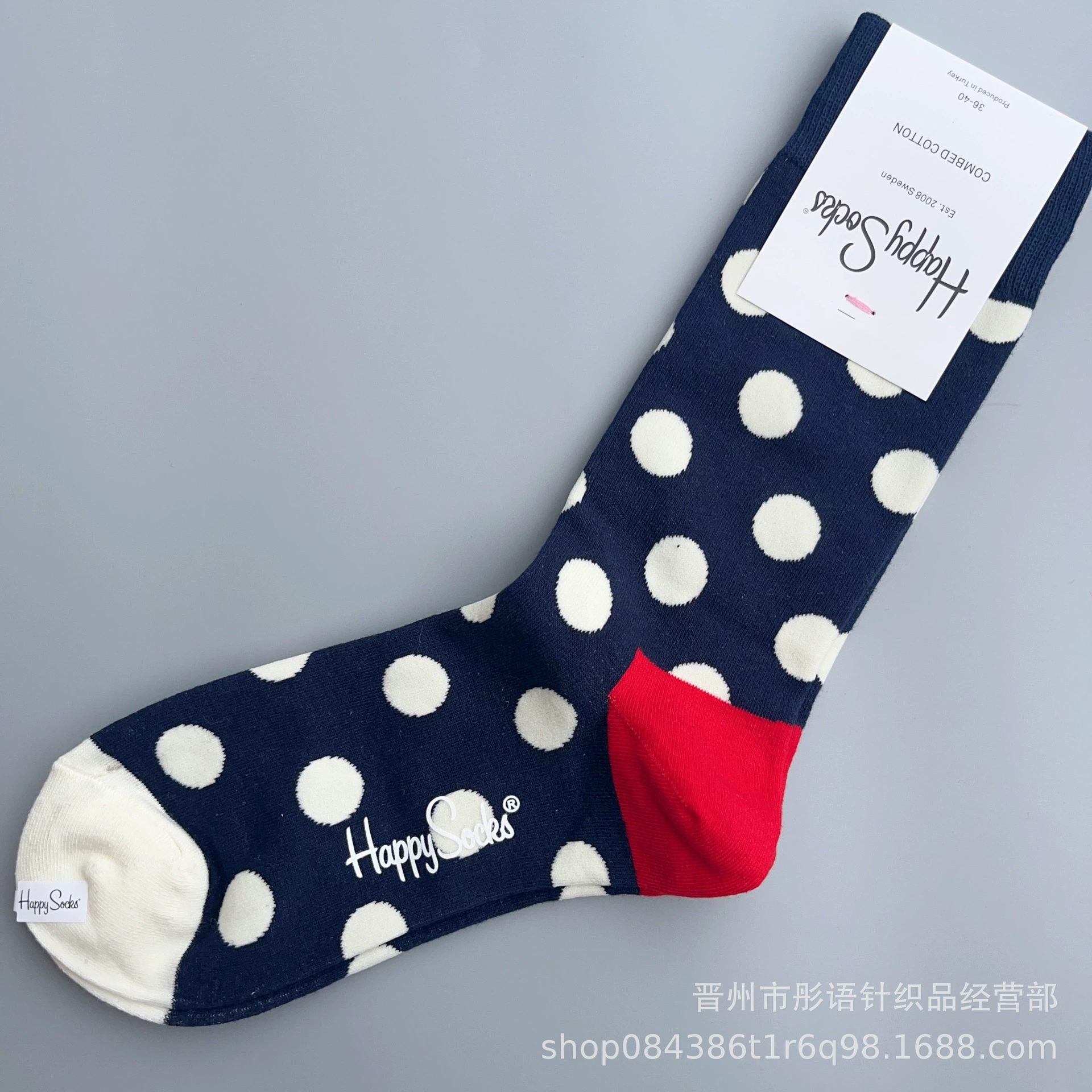 Чулки Happysocks женские скандинавские модные хлопковые гольфы средней высоты женские классические универсальные четыре сезона с животными