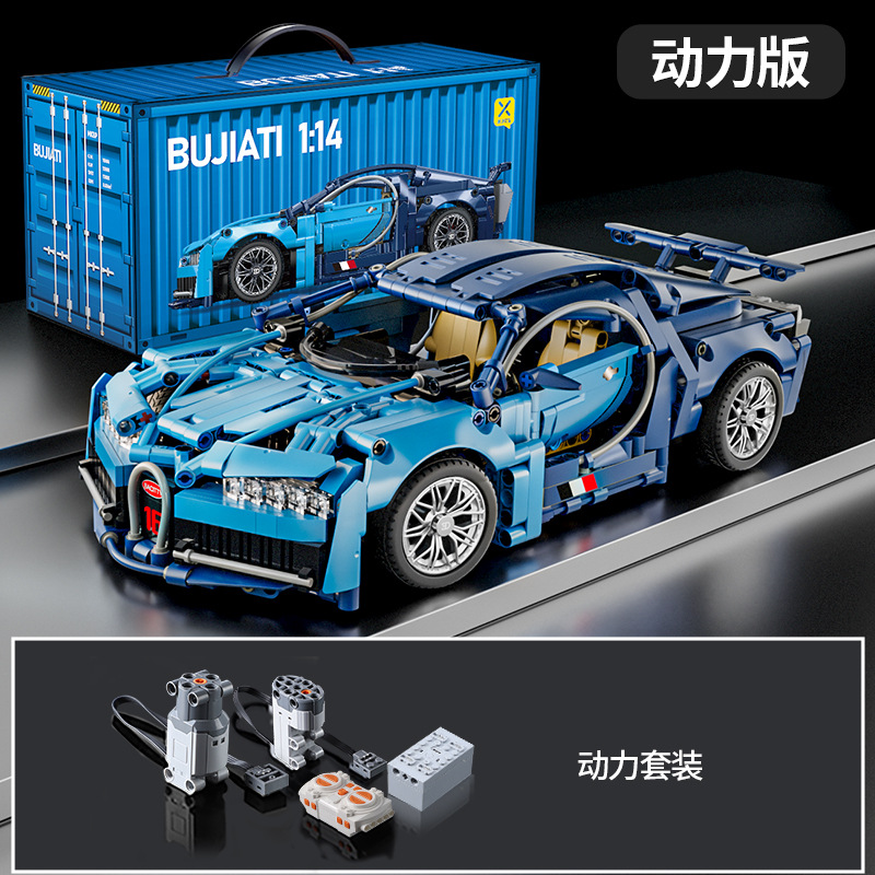 Rompecabezas bloques de construcción de juguete compatible con Lego Rambo ganado verde Kini modelo de coche deportivo Niño coche de carreras coche de control remoto 1:14