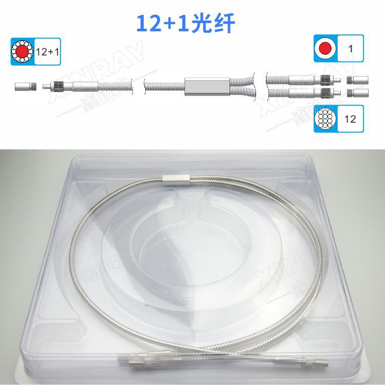 Y型光纤 光学探头 12+1光纤 分叉光纤 紫外红外石英光纤 400um