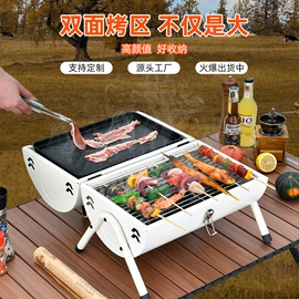 烧烤炉;烧烤架烧烤网;其他烧烤用具