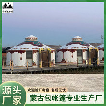 ��ԭ�ɹŰ������r�Ҙ����⾰�^�Ƶ����޶ȼٴ��ַ��Ӻ�ů