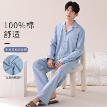 ˯����ʿ�����100%�����L���Lѝ�ﶬ��ȫ�����b�Ӵ�a���ɼҾӷ�