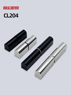 ���I�Cе���iÓж�q�204�������� HL005Óж�q���ĸ���