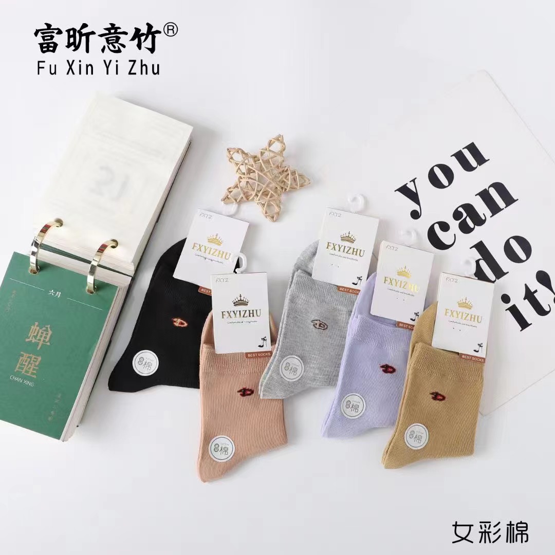 微信图片_20230816002440