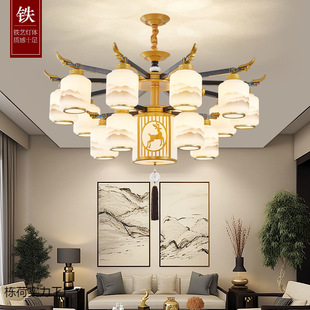 New Chinese Chandelier Imitation Solid Wood Light Luxury Chinese Style Simple Modern Restaurant Bedroom Atmospheric Villa Hotel Living Room Lamp