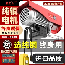 ΢��늄Ӻ��J220V����С�͵��C1/0.5����P�����C�g�P��������ُ