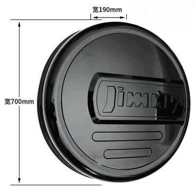 Suitable for 2018-2025 New: Spare wheel cover