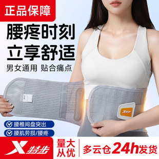 �ز��o�������F�g�P����Ůʿ��ʹͻ���ړp��ʿ���þ�����������