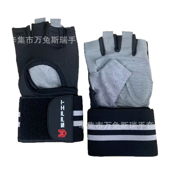 Gloves for gym