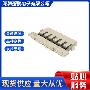 DF58-6S-1.2C 6PIN  1.2mm �����B�����⚤ ���������z�������i��