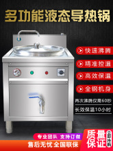 ����늟�ȼ��Һ�B������Ҝ�偌����͊A��偲�ճ�����