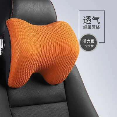 Car Memory Space Cotton Waist: Waist support - vital-orange-i-603ms-ch-single-price