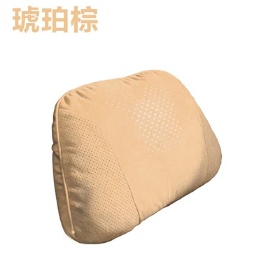 Headrest Deerskin Velvet S-Class Soft and - suede-amber-brown-lumbar-support-1-piece
