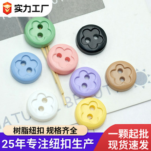 �A�λ�����ۼ~�� ��֬��ɫ�~�۷���b�ͯ�bЬñᘿ���diy����