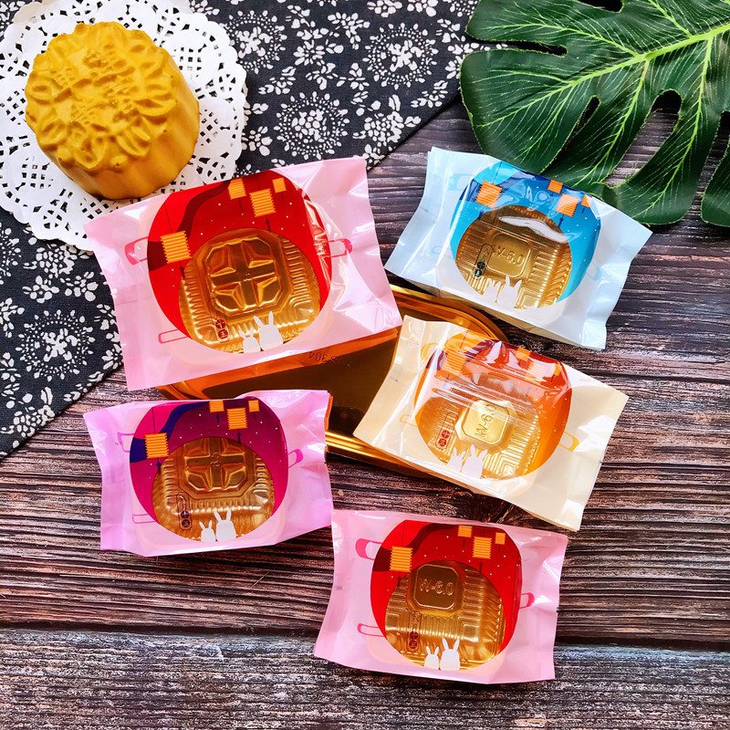 新款四色50克八月十五月饼包装80克中秋佳品烘焙类礼饼机封袋子