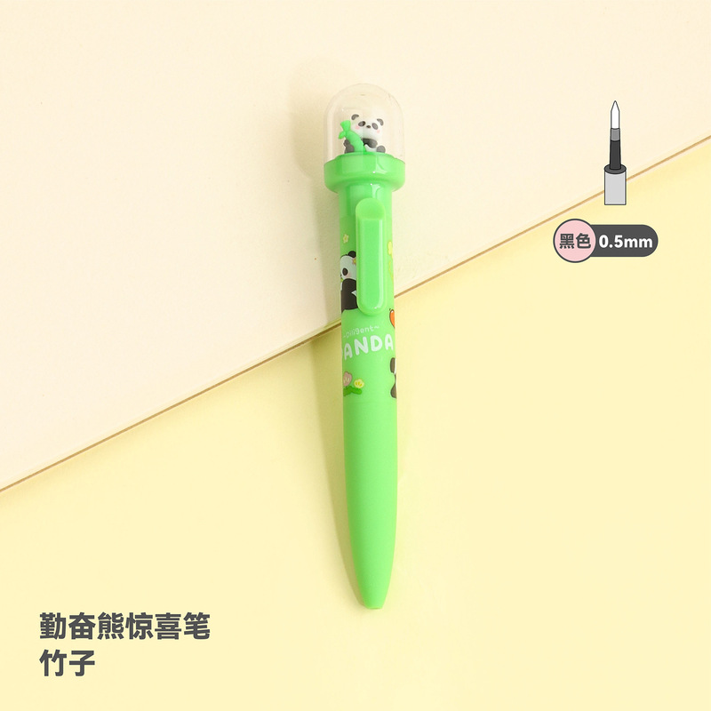KUKI可奇家景观笔中性笔创意高颜值可爱卡通熊猫签字水笔散装批发|undefined