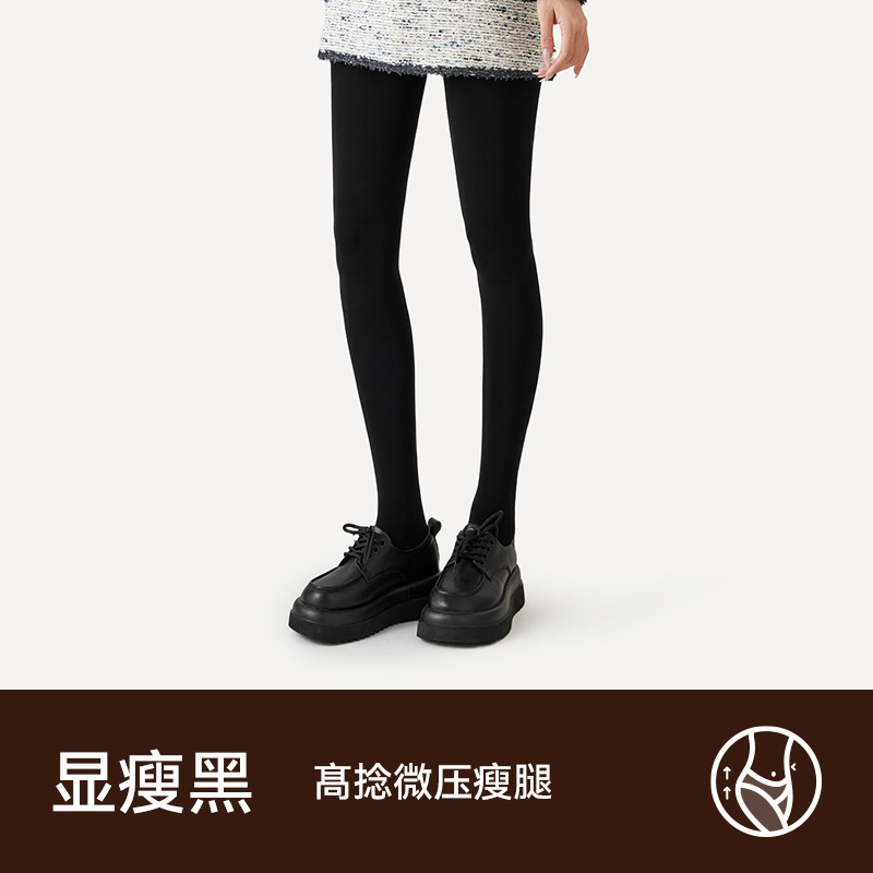 Leggings de presión para mujeres calcetines de otoño gruesas calcetines cálidas cintura alta abdomen levantamiento de caderas grises calcetines de piernas delgadas al por mayor