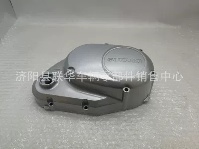 The Left and Right Side Motorcycle engine and accessories - right-boxclutch-cover