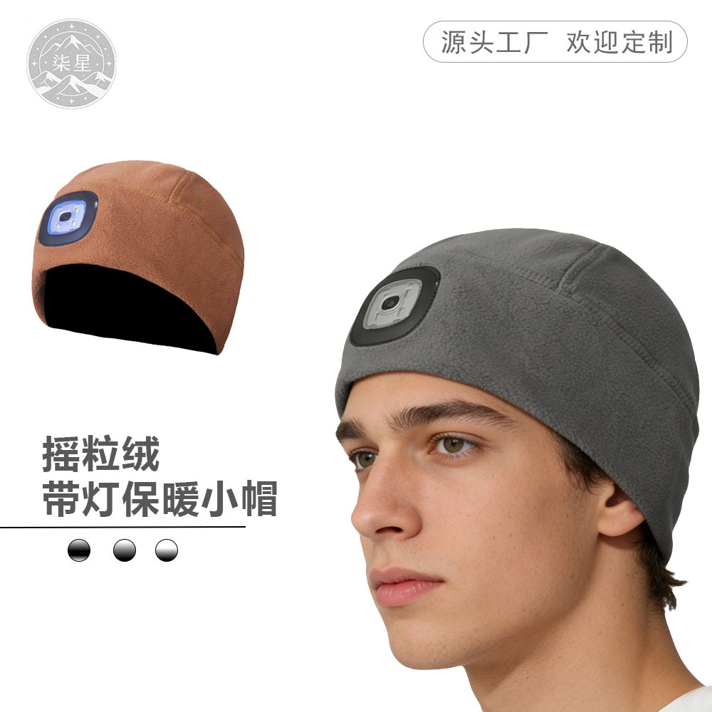 Cross-Border Outdoor Winter Warm Fleece Hat Motorcycle Helmet Liner Windproof Cold-Resistant Riding Cap Sports Lighting