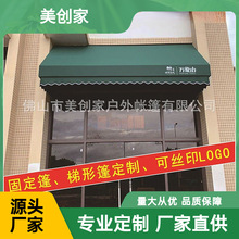 ��ʽ��������̶��������T�^�����^�Ƶ��b������ˮ�e��¶̨��