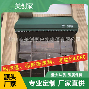 ��ʽ��������̶��������T�^�����^�Ƶ��b������ˮ�e��¶̨��