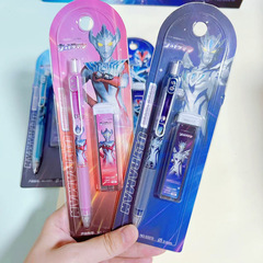 Otto Man Automatic Pencil Set Cartoon Hero Student Stationery 0.5mm Refillable Mechanical Pencil