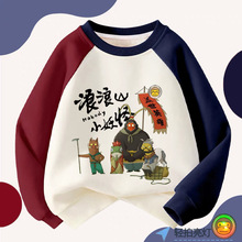 跨境INS爆款童装男女童山海经木棍人卫衣休闲上衣鲨鱼衣服新款潮