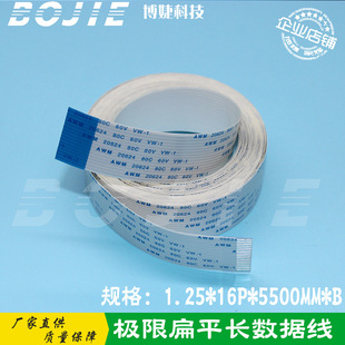 �O���w�v��Խ����Ұ�D��̩��˹���L�C�������^16о�����L�����ž�