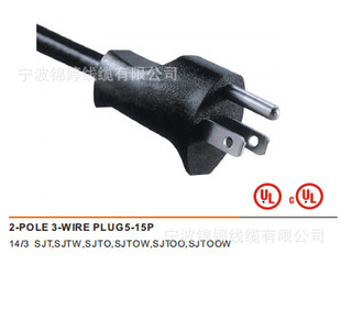 �S�����a����ULϵ��NISPT-1�Դ��2-POLE3-WIRE PLUG5-15P���^