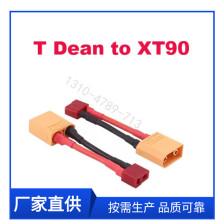 �S�Ҽӹ� ���� ��Ӿ� PVC ���� 1015 1007 늳� LED ��늾���
