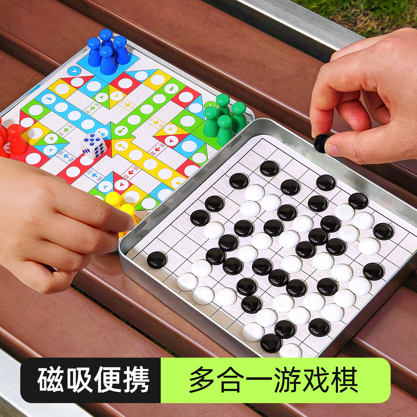 Magnetic Portable Multifunctional Board Game Set, Children's Version...