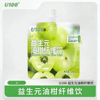 【U100】益生元油柑纤维饮120ml/袋（5的倍数订购）