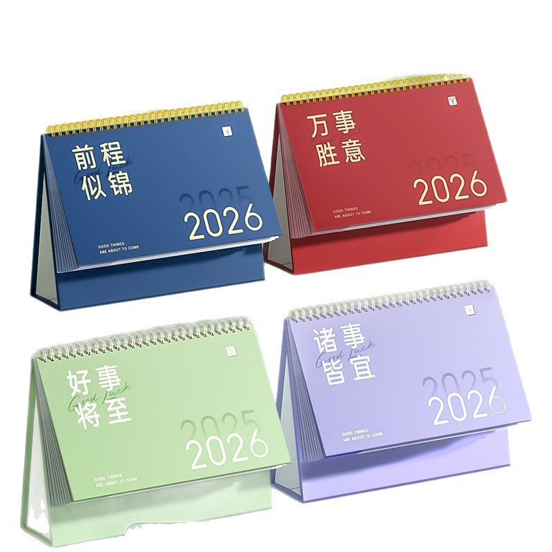 b5 高見え花ノート学生 a5 厚いビニール袋の完全なセットの小さな新鮮な水平線メモ帳日記|undefined