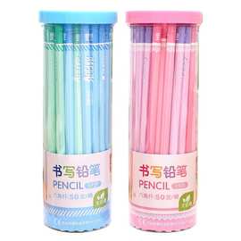 得力铅笔s929学生书写笔2B考试铅笔 桶装50支 铅笔筒装批发