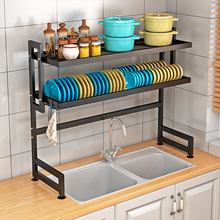 �N��ˮ������ܶ๦������ռ{�ܼ���̨��ˮ��ϴ��۞rˮ����P��