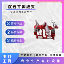 ����^������ZF010608�p���K�Ͼ��A�߉��^�����߁K�Ͼ��A���b�^